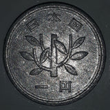 1955 Japan 1 Yen Aluminum Metal Coin Showa Year 30