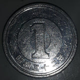 1957 Japan 1 Yen Aluminum Metal Coin Showa Year 32