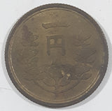 1948 Japan 1 Yen Brass Metal Coin Showa Year 23
