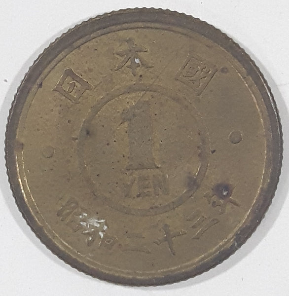 1948 Japan 1 Yen Brass Metal Coin Showa Year 23
