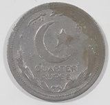 1949 Government of Pakistan Quarter Rupee Metal Coin