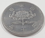 1955 Japan 50 Yen Aluminum Metal Coin Showa Year 30