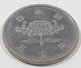 1956 Japan 50 Yen Aluminum Metal Coin Showa Year 31