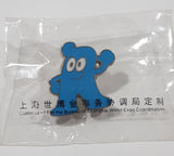 Shanghai World Expo Haibao Mascot 3/4" x 3/4" Enamel Metal Lapel Pin New