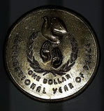 1986 Australia Queen Elizabeth II International Year Of Peace One Dollar Metal Coin