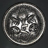 1983 Australia Queen Elizabeth II 5 Cents Metal Coin