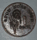 1981 Fiji Queen Elizabeth II Grow More Food 1 Cent Copper Metal Coin