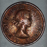 1959 Canada Young Queen Elizabeth II 1 Cent Copper Metal Coin