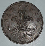 1971 UK Great Britain Elizabeth II New Pence 2 Bronze Metal Coin