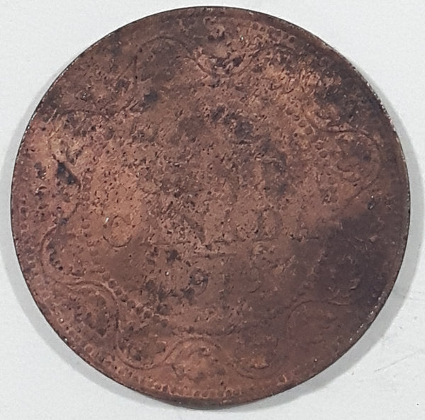 1919 Canada King George VI One Cent Metal Coin