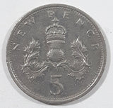 1979 Great Britain UK Queen Elizabeth II 5 New Pence Metal Coin