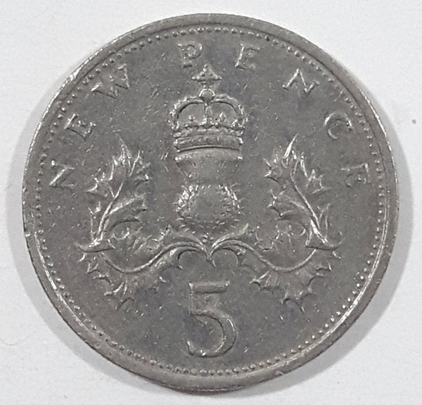 1979 Great Britain UK Queen Elizabeth II 5 New Pence Metal Coin