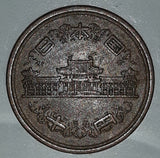 1965 Japan 10 Yen Metal Coin Showa Year 40