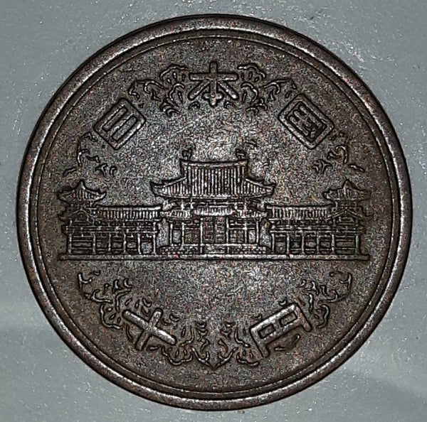 1965 Japan 10 Yen Metal Coin Showa Year 40