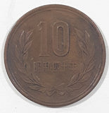1965 Japan 10 Yen Metal Coin Showa Year 40