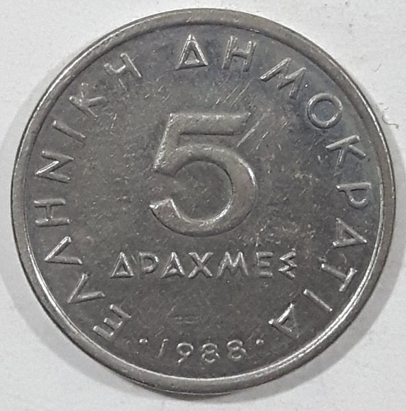 1988 Greece Drachma 5 Apaxmai Metal Coin