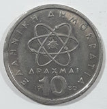 1980 Greece Drachma 10 Apaxmai Metal Coin