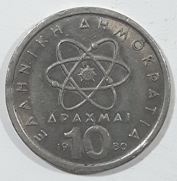 1980 Greece Drachma 10 Apaxmai Metal Coin