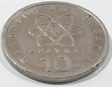 1980 Greece Drachma 10 Apaxmai Metal Coin