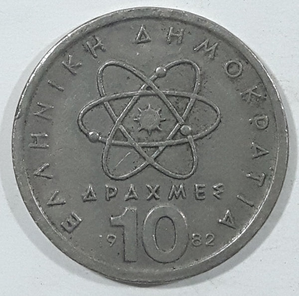 1982 Greece Drachma 10 Apaxmai Metal Coin