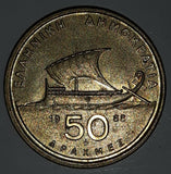 1988 Greece Drachma 50 Apaxmai Metal Coin