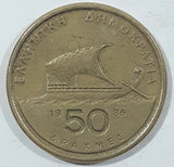 1986 Greece Drachma 50 Apaxmai Metal Coin
