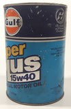 Vintage Gulf Super Plus 15w40 Universal Motor Oil 5 3/4" Tall 1 Litre Cardboard and Metal Oil Can