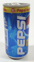 Pepsi Cola Japan Taste Challenge! Trial Can 200mL 4 3/8" Tall Aluminum Metal Pop Can